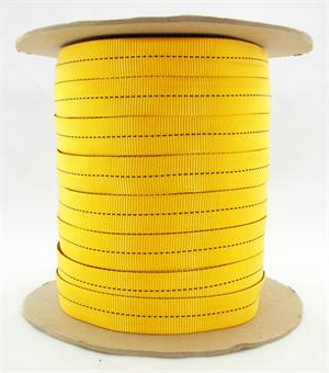 TUBULAR NYLON WEBBING 1 INCH-WIDE YELLOW By-The-Yard